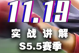 锤石不能一顿勾，德莱文获得新被动#云顶之弈 视频封面