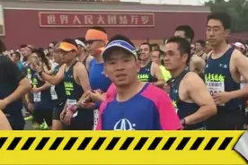 罗书坚推着儿子去跑马拉松，这就是对父爱如山和马拉松精神的最好诠释#马拉圈 #父亲节 视频封面
