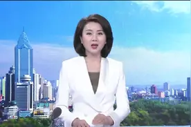 全市小学开始新学期报到视频封面