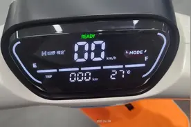 哈啰电动车 VVsmart电动车#越忙越要动 #和双擎一起c位出道视频封面