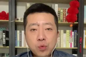 有序撤离！中国驻#乌克兰 大使馆发布通知，周三安排基辅及周边城市的华侨和在乌国民，统一撤离，可自驾、可带外籍家人。#大v快评 #dou来聊热点 #俄乌冲突视频封面