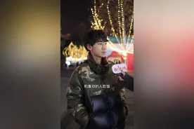 最近很火的一个问题：和喜欢的人吃饭你是排排坐呢还是面对面坐？#街访 #重庆美好推荐官 #我在大学城 #爱尚重庆网上年货节