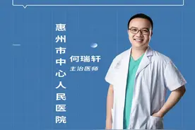 小朋友磕磕碰碰很正常，受伤破皮之后，破伤风要不要打？#健康科普视频封面