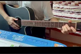 Am和弦，你会C和弦，G和弦和Am和弦之间的转换吗？ #吉他