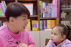 中国传统文化“横筷礼”，你知道是什么意思吗？ #育儿 #家庭教育 #传统文化 #礼仪 #横筷礼视频封面