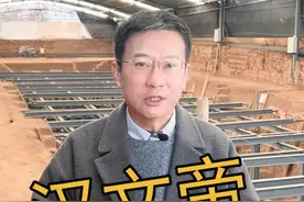 从江村大墓到汉文帝的霸陵#陕西美好推荐官#西安白鹿原江村大墓确定为汉文帝霸陵#汉文帝霸陵被发现#萌知计划#抖出知识点@抖音青少年 视频封面