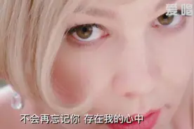 王力宏《你的爱》视频封面
