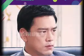 圈里那些事之商务人士乐趣多#综艺搞笑 #王耀庆视频封面