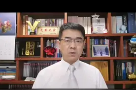 “性同意年龄”应提高到18岁视频封面