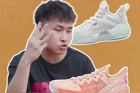近期三双200档性价比实战好鞋大推荐！喜欢哪双评论区告诉我！#球鞋测评 #抖音球鞋测评视频封面