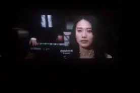 如果每段真爱都可以再勇敢一点就好了……视频封面