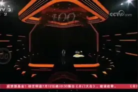 我来自湖北襄阳，我的一次难忘经历#综艺 #抖加小助手视频封面