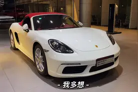 你知道我和昨天有什么变化么？••••••我比昨天更加爱你!视频封面