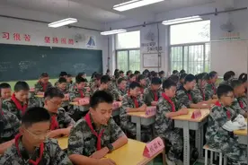 好学风形成好班风，优秀的集体[强][强][强][强][强]视频封面