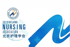 动脉血气分析穿刺操作流程#动脉 #血气分析 #护士 #护士懂护士 @视频封面