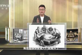 在17世纪，人们发现汞有这么多的用处视频封面