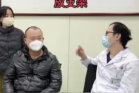 “球球”治疗的关键。#愿所有人平安健康 #传递正能量 #冠心病 #保佑大家百毒不侵 #医路有你