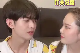 给你们独家放送的求婚后小采访～最后他学的太像啦🤣🤣😘#情侣 #放扬的心心求婚视频封面