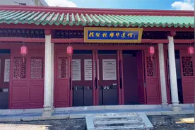 探访信宜榄雕非遗传承人—曹峻林先生。作为一名90后男生