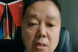 河南村镇银行事件最新回应#5万以下先行垫付#商业银行法#银保监部门监督管理商业银行#法律咨询服务视频封面