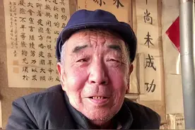 这一期为您介绍“雄安新区刘李庄！” #小马话雄安栏目 #雄安新区村庄历史  @佰斯特婚礼策划有限公司视频封面