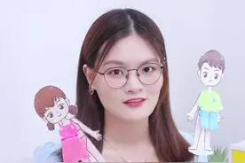 从小告诉孩子隐私保护，学会保护自己#父母必看系列 #儿童安全 #隐私保护 #家庭教育