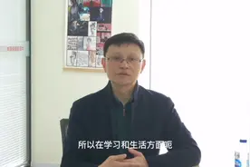 【林国荣国际高中视频封面