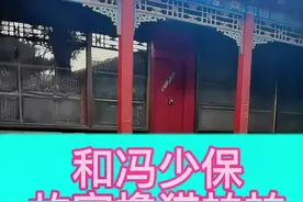来#故宫 看#宫猫 #帕帕 啊，脆弱，胆小，大脸，胖。哈哈哈御前带喵侍卫，八旗正黄橘，爱新觉罗帕帕#喵星人 #猫 #猫咪 视频封面