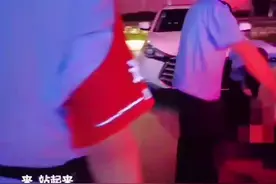 男子袭警耍横  民警：通知单位#交通安全 #遵纪守法视频封面