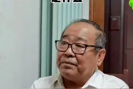 天下最穷的一幅对联。视频封面
