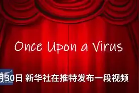 代表中国的兵马俑和代表美国的自由女神较量。最终视频封面