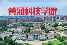 #河南高考分数线 今天下午分数线出炉，今晚12点成绩可查