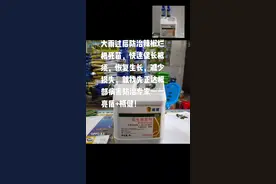 #辣椒种植 #大雨过后防治辣椒烂根死苗，快速促长根须，恢复生长，减少损失，就找先正达根部病害防治专家一一亮盾+柢健！