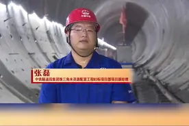 湾区居民们有福啦！这项工程将解决生活重要痛点！提升你的生活质量！ #我在湾区过大年 #广东经视 视频封面