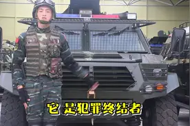 #dou是知识点 武警座驾：猛士反恐突击车视频封面