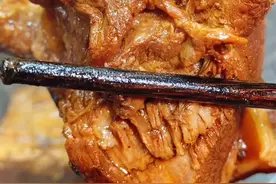把我家的祖传熏肉秘方分享出来了😀@DOU+小助手 #在家做美食 #美食 #感谢抖音 #熏肉视频封面