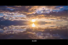 #ALPD激光高亮版 好在哪儿？画面有什么不一样？视频封面