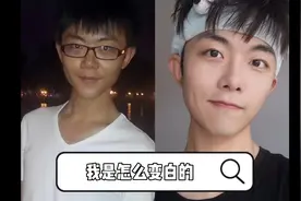 分享我的美白方法~【苹果前置拍摄，比本身要黑一些】