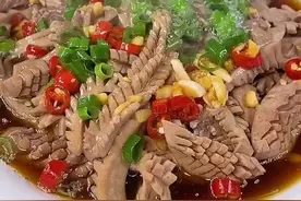 美味的葱油腰花，我来教你#美食趣胃计划 @我要上热门视频封面