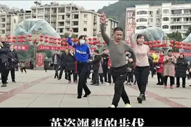 有美女陪跳！真的相当帅！#风采展示视频封面