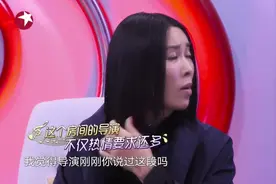 #周华健 太皮了，居然骗了#那英 半个小时😂#我们的歌视频封面