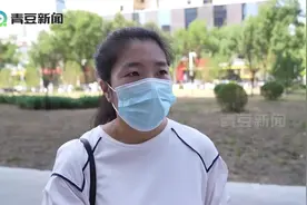 #石家庄一女子找美团跑腿送苹果手机，结果手机不翼而飞视频封面