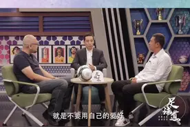 国足需要被尊重#足球 #韩寒视频封面