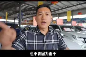 #宁夏二手车  #银川二手车  #西北找车第一人视频封面
