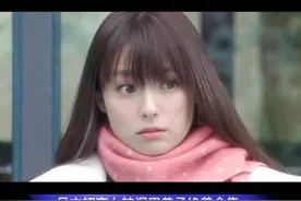 日本歌手ラムジ演唱的神曲《PLANET》（行星）配上日本第一初恋女神深田恭子合集太赞了#音乐 #日语歌 #神曲#深田恭子 #颜值巅峰#女神 @DOU+小助手@抖音短视频 