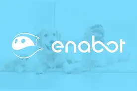 官宣！Enabot品牌 全「新」揭幕！#ebo一宝机器人 #enabot视频封面