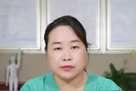 B族链球菌是啥？有了该如何解决？赶快转发给需要的人吧！#孕期知识 #我为医者 #医学科普 #健康视频封面