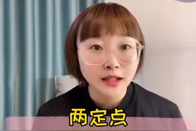 医保人人都有啦，为什么还有看不起病呢？#干货 #扬州明亚视频封面