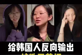 #韩国人 #盲选挑战 视频最后是第四位纯欲女神，你们心中的天花板是谁呢？#井川里予 #涂罗伊 #四月 @娥亨 @伊彬欧尼视频封面