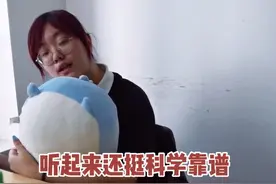 茶烟能无害戒烟，你信吗？#大v快评 @楚君视频封面